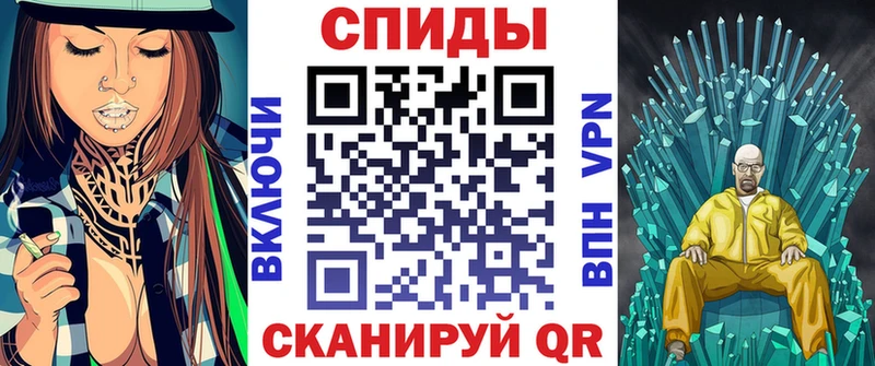 Купить  Инта  АМФЕТАМИН VHQ 