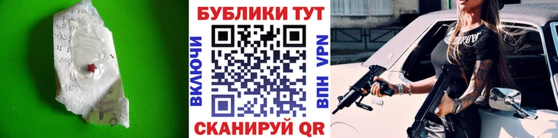 Экстази ешки  Купить  Инта 