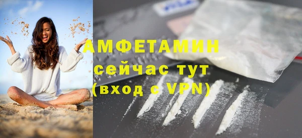 крисы Карпинск