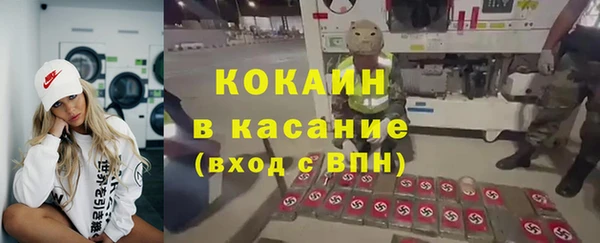 MDMA Карталы