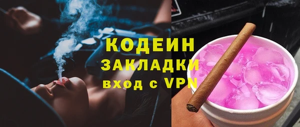 MDMA Карталы