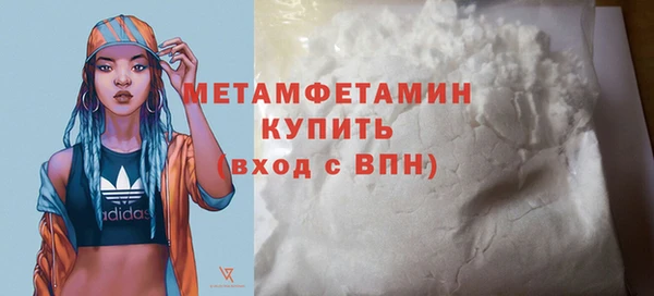 MDMA Карталы