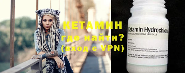 прущие крисы Киренск