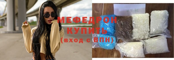 крисы Карпинск