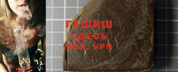 MDMA Карталы