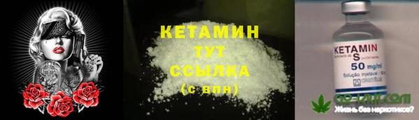 MDMA Карталы