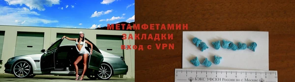MDMA Карталы