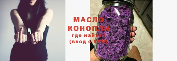 крисы Карпинск