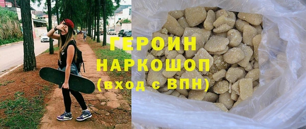 крисы Карпинск
