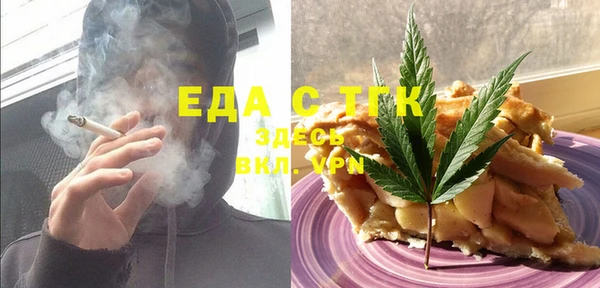 MDMA Карталы
