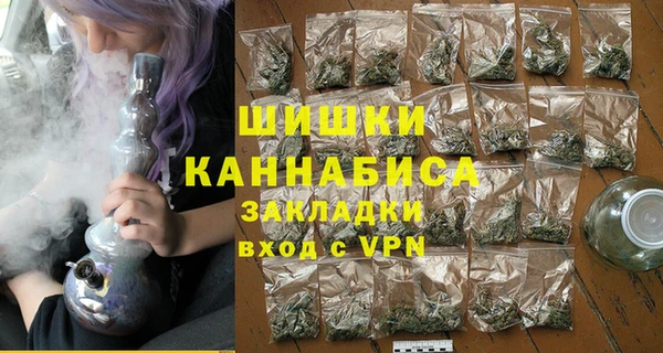 крисы Карпинск