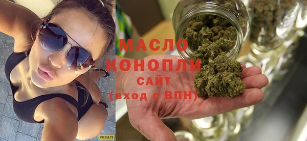MDMA Карталы