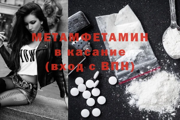 MDMA Карталы