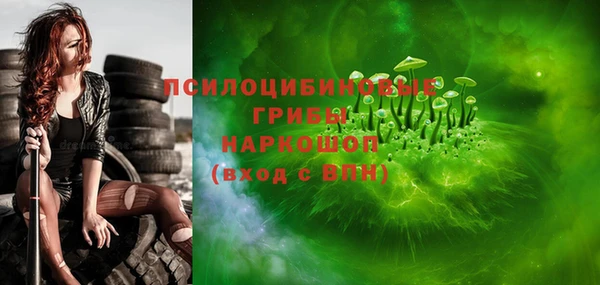 MDMA Карталы