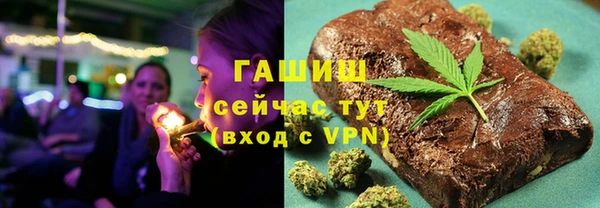 MDMA Карталы