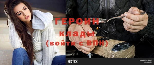 крисы Карпинск
