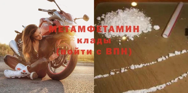 крисы Карпинск