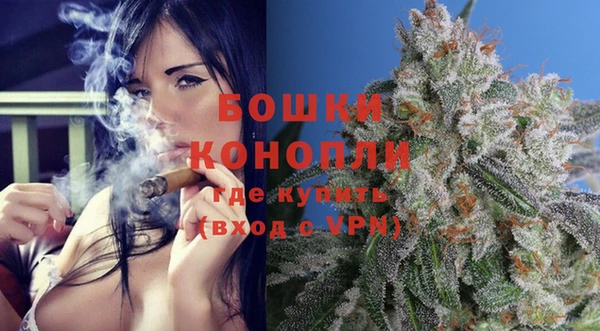 альфа пвп Касимов