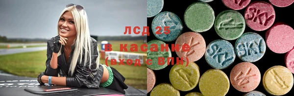 MDMA Карталы