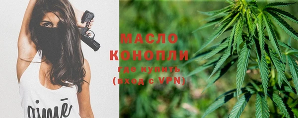 крисы Карпинск