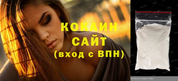 MDMA Карталы