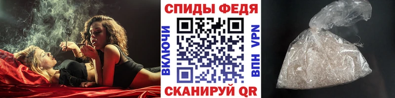 Первитин Декстрометамфетамин 99.9%  Купить где  Инта 